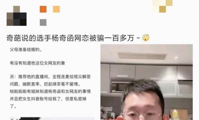 张子宇再蜕变!对澳大利亚轰28分,得分+护框接近无解,各点提升