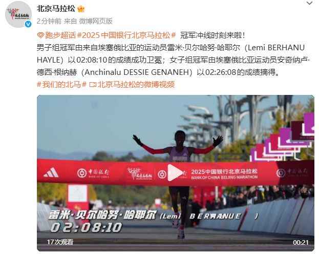 斯基拉:英超四队竞争穆哈雷莫维奇,萨索洛要价4000万欧元