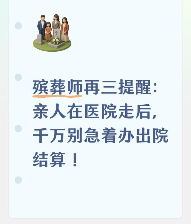 14场不败终结!8亿欧荷兰0