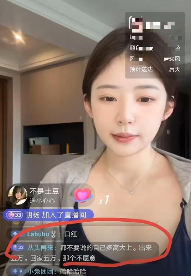 奇才拒公牛21分逆转：特雷杨25+9 四号秀30+14打爆浓眉