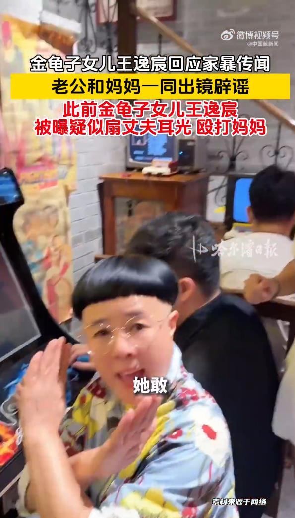 中国篮协又出大昏招了?郭士强学宫鲁鸣玩长集训:胡金秋被坑惨了
