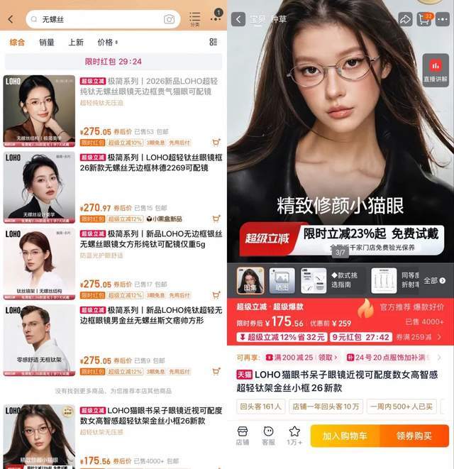 9月20日俄乌最新:俄军阵亡将破100万