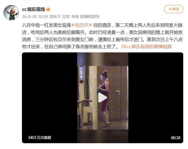 全球首个!他靠猪肾续命了9个月,后来不得不摘除,最新进展来了
