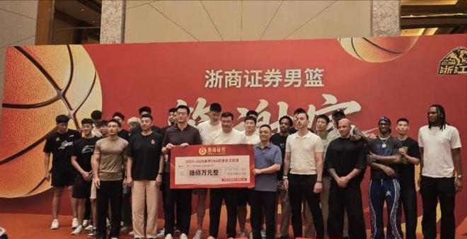 中国男篮重大喜讯,日本队提前认输,金牌稳了,郭士强运气太好
