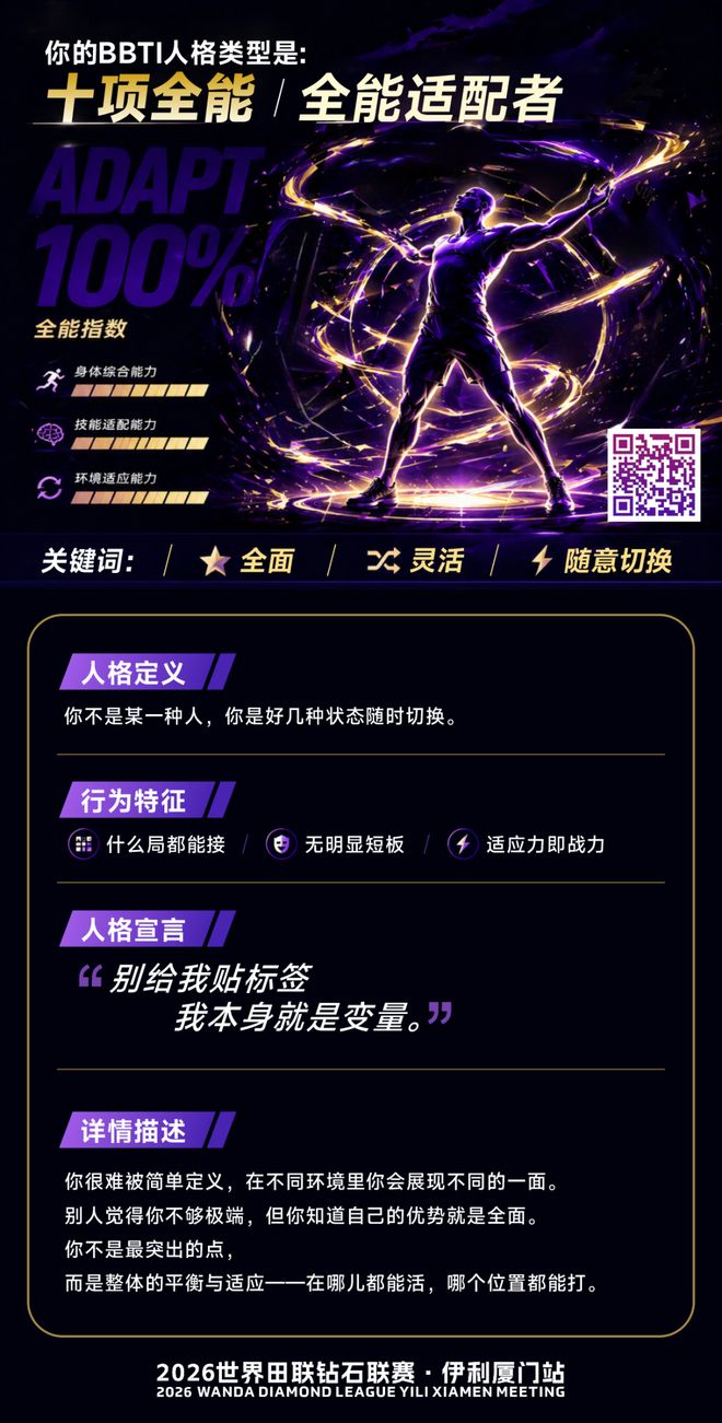 中行行长许超凡:逃亡美国17年,为逃命让妻子嫁老外生三个孩子