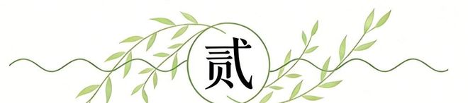 记者晒照:青岛籍朝鲜族海归小将金世明跟随青岛西海岸队训练