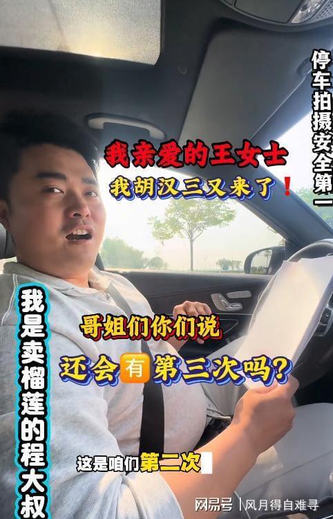 斯卡洛尼坦言晋级存运气成分：红牌是转折，战英格兰需更好