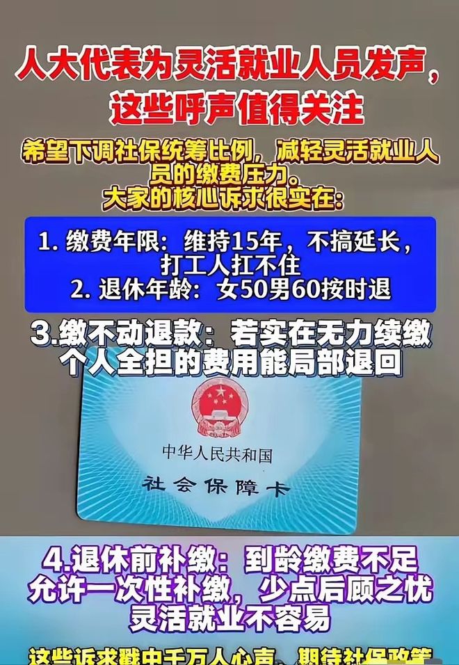 C罗:我是史上最全能 喜欢梅西或我是个人品味
