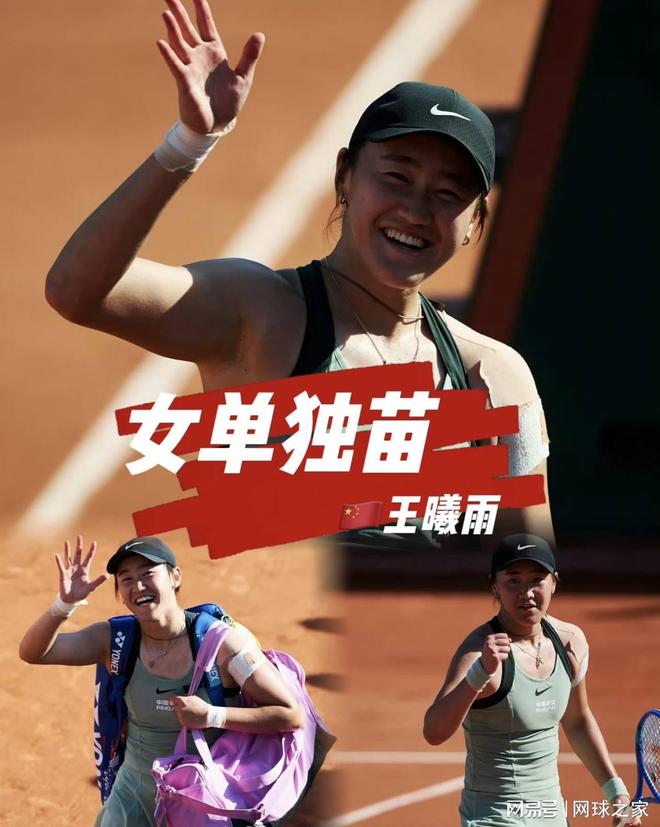 理直气壮，李添荣怒怼球迷！