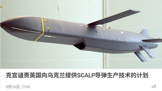 随着男篮胜中国台北，日本不敌韩国，世预赛最新出线形势如下