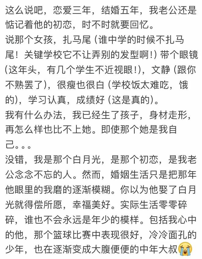 一哄而散!热门户外公园遭突袭执法检查:户外天体和性行为的风险
