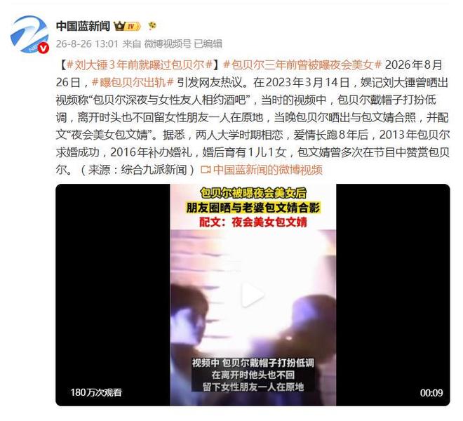 全球首个!他靠猪肾续命了9个月,后来不得不摘除,最新进展来了
