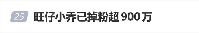 【油价大降】近1.72元/升,连降三次95汽油跌破“7.7元/升”后,插翅上涨,9月“已接近9元/升”,下次9月24日调价,预涨0.5元/升!