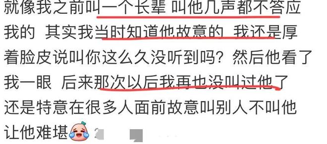 草地赛事有哪些?高芙跌出前五郑钦文一姐变七姐,荷兰站爆大冷