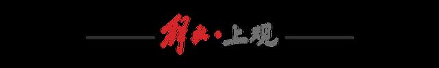2.1亿欧！巴萨有钱了，高层操作为今夏布局，可买2