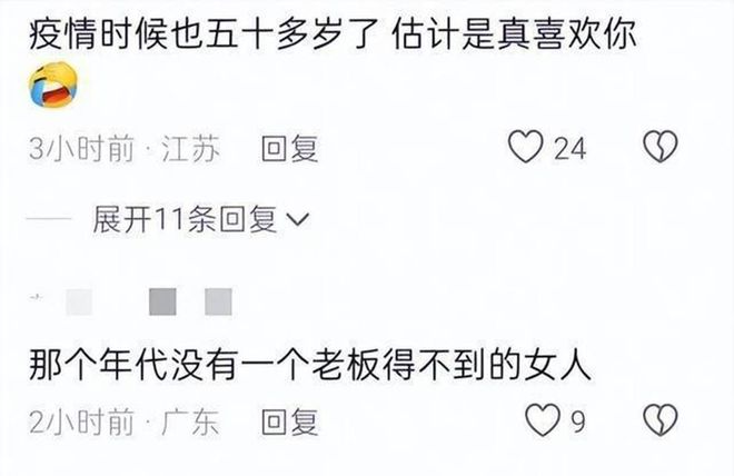 阿坎吉：我们上半场就应该领先3、4球，被绝平只因进攻效率低