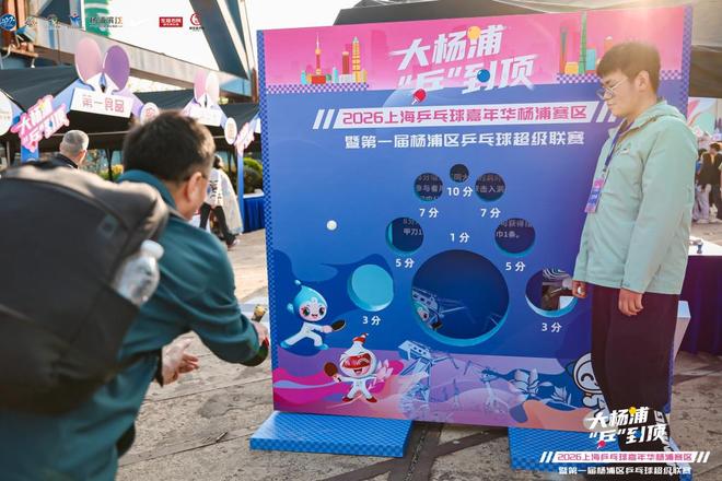 完全合规!萧华:詹姆斯使用赞助商直升机没问题 球队不参与就不违规