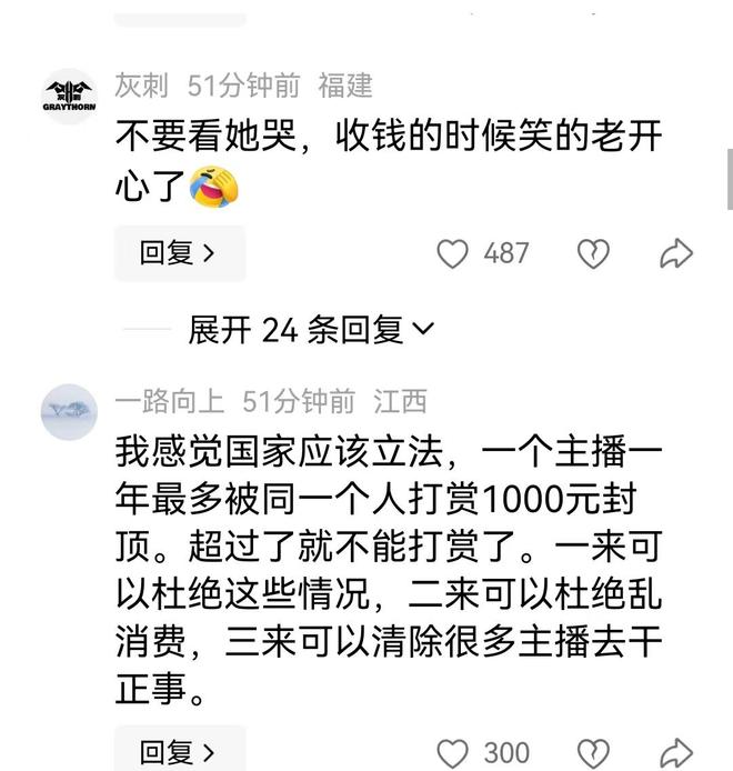 1换7!2年1.237亿美金!小卡步步为营,快船却面临重罚