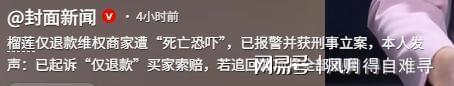 男篮最新动态!曾凡博、杨瀚森等人报到,参加7月份世预赛