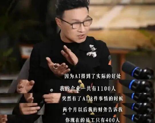 攻入制胜球，麦金当选苏格兰1