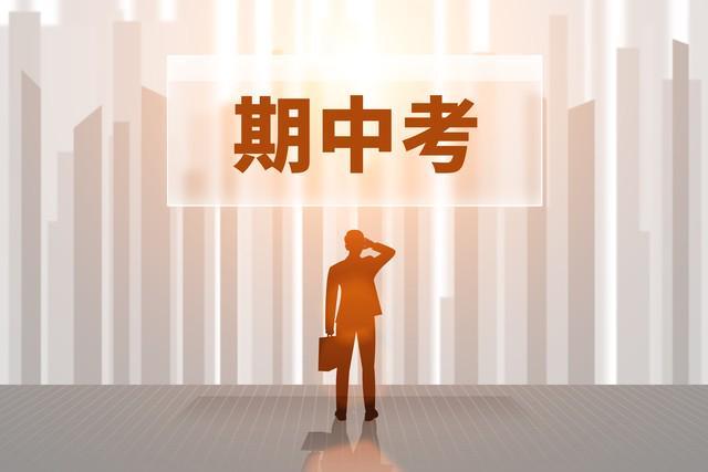 多场高尔夫赛事最新赛果出炉