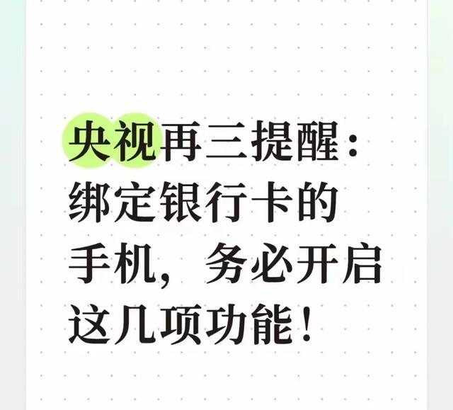不打了？中国女排3大主力变动不足24小时，人民日报点名道出内情