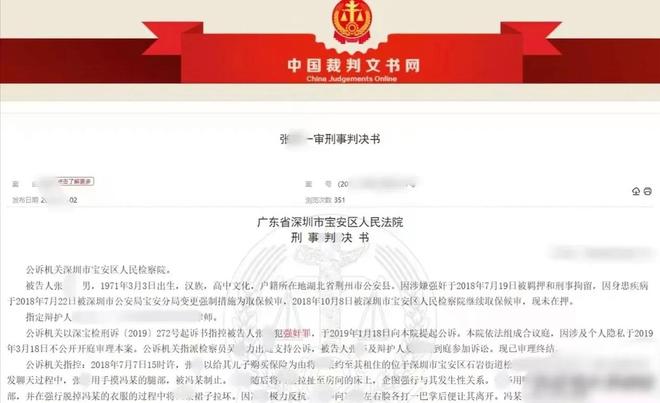 图片报：诺伊尔退出国家队后，乌尔比希是热门接班人