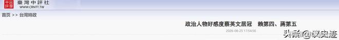 “雏鹰雏凤” 两翼齐飞,吸引中国青少年爱上运动,这关乎体育产业新场景