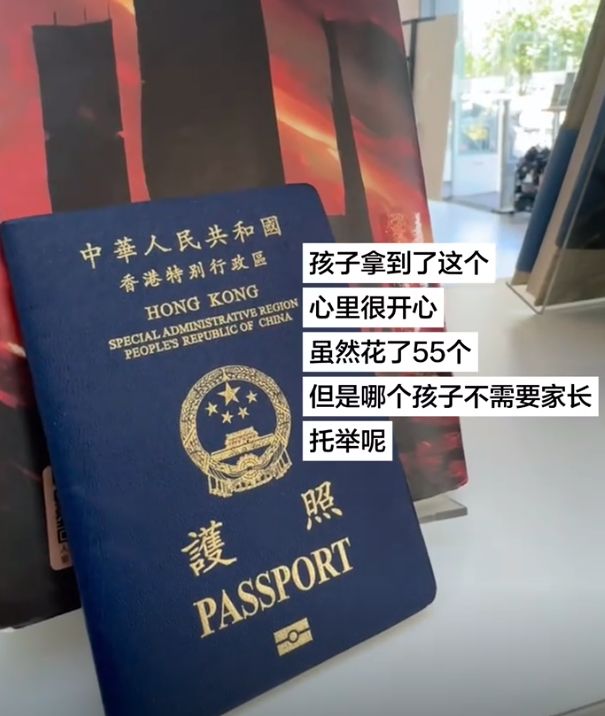 一路向征程｜程帅澎进入新一期中国男篮集训名单