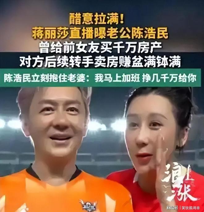 杜锋接任者!广东男篮新任主帅出炉 欧洲少帅雅科维维奇执教