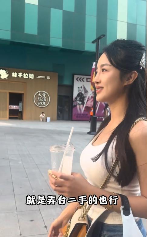 谢贤遗嘱附带多项约束条款:若张柏芝改嫁则自动失去代管资格,且需每月带孩子前往谢贤墓地祭扫;资金严格限定用于教育医疗和生活
