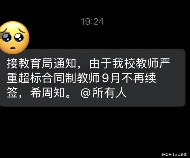 德转认证!梅西:跨越六届世界杯的传奇丰碑,最伟大的纪录创造者