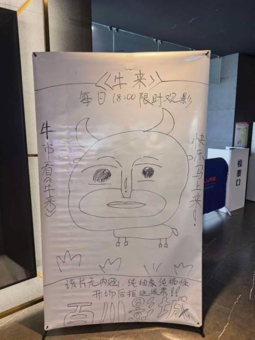 胡金秋：希望队里每个人积极调整状态，为后面比赛做好准备