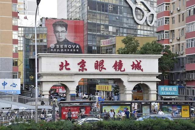 9月20日俄乌最新:俄军阵亡将破100万