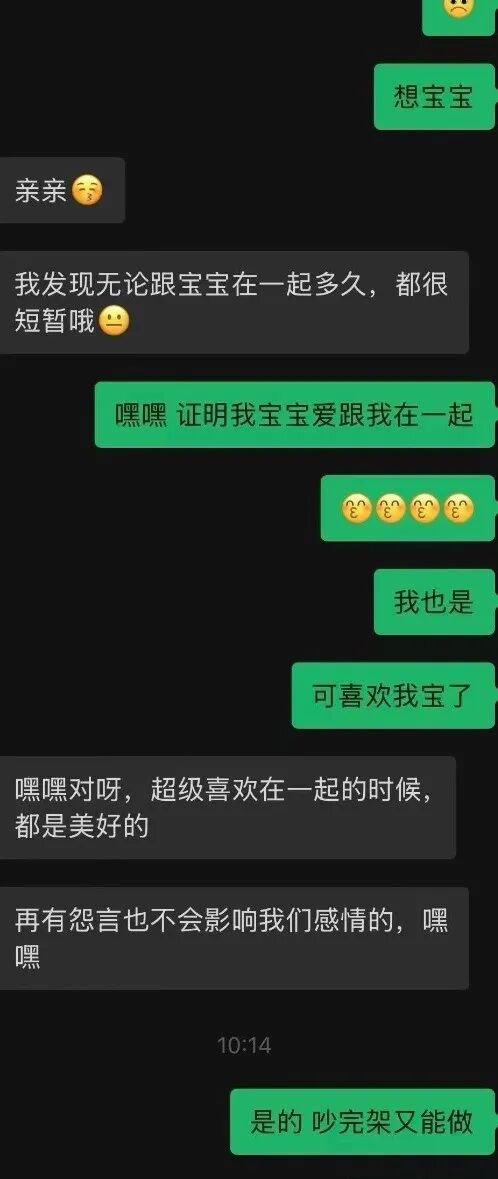 穆里尼奥梦碎：曼城正式续约皇家马德里后防目标