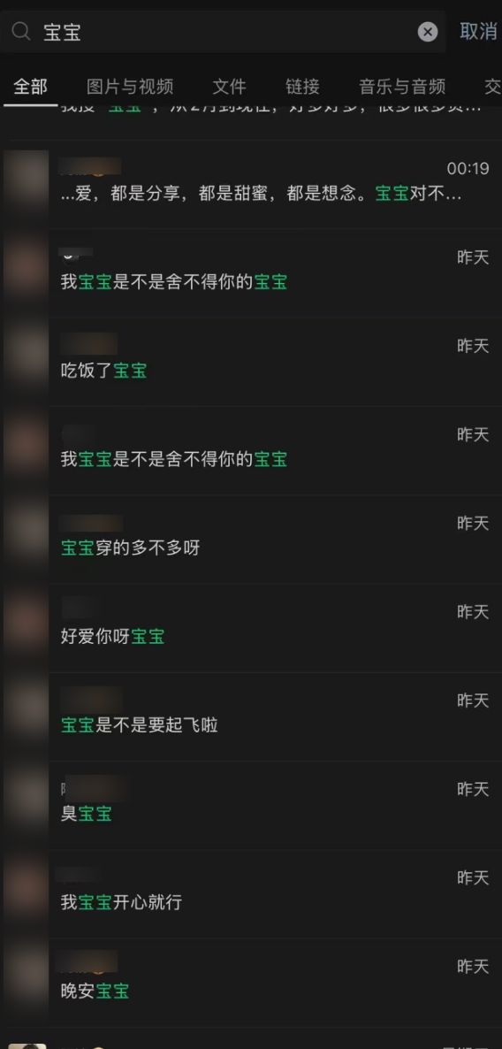 穆里尼奥梦碎：曼城正式续约皇家马德里后防目标