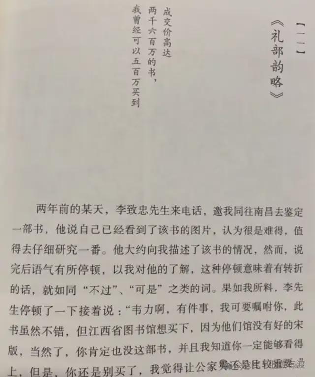 送走A.J.布朗后老鹰遇难题:两大外接手伤停,赫茨深传被接连抄截