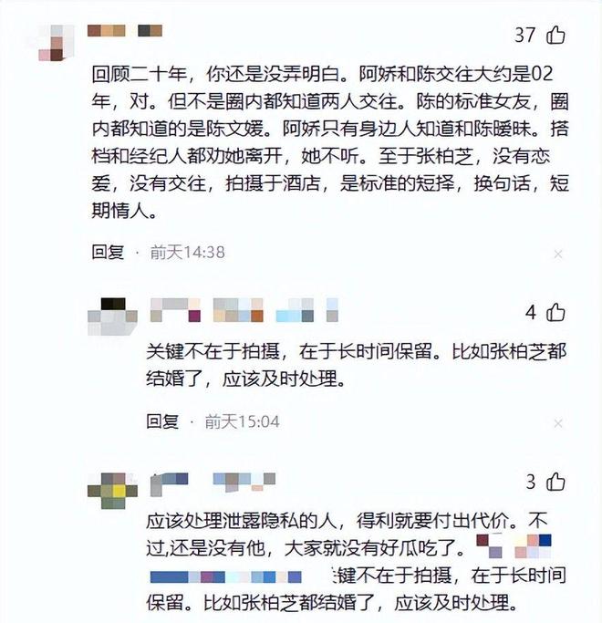 王欣瑜:草地自信满满,法网风波一笑而过,带着这份通透感开干