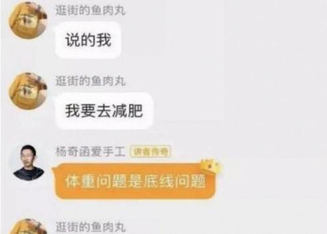 张子宇再蜕变!对澳大利亚轰28分,得分+护框接近无解,各点提升