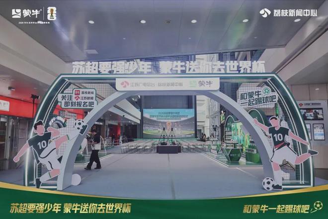佩林卡给湖人球迷送了份盲盒——里头可能是佩顿·沃特森