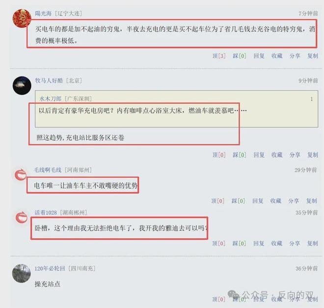 世界杯金球得主拒绝皇马,巴萨中场补强瞄准1人罗德里