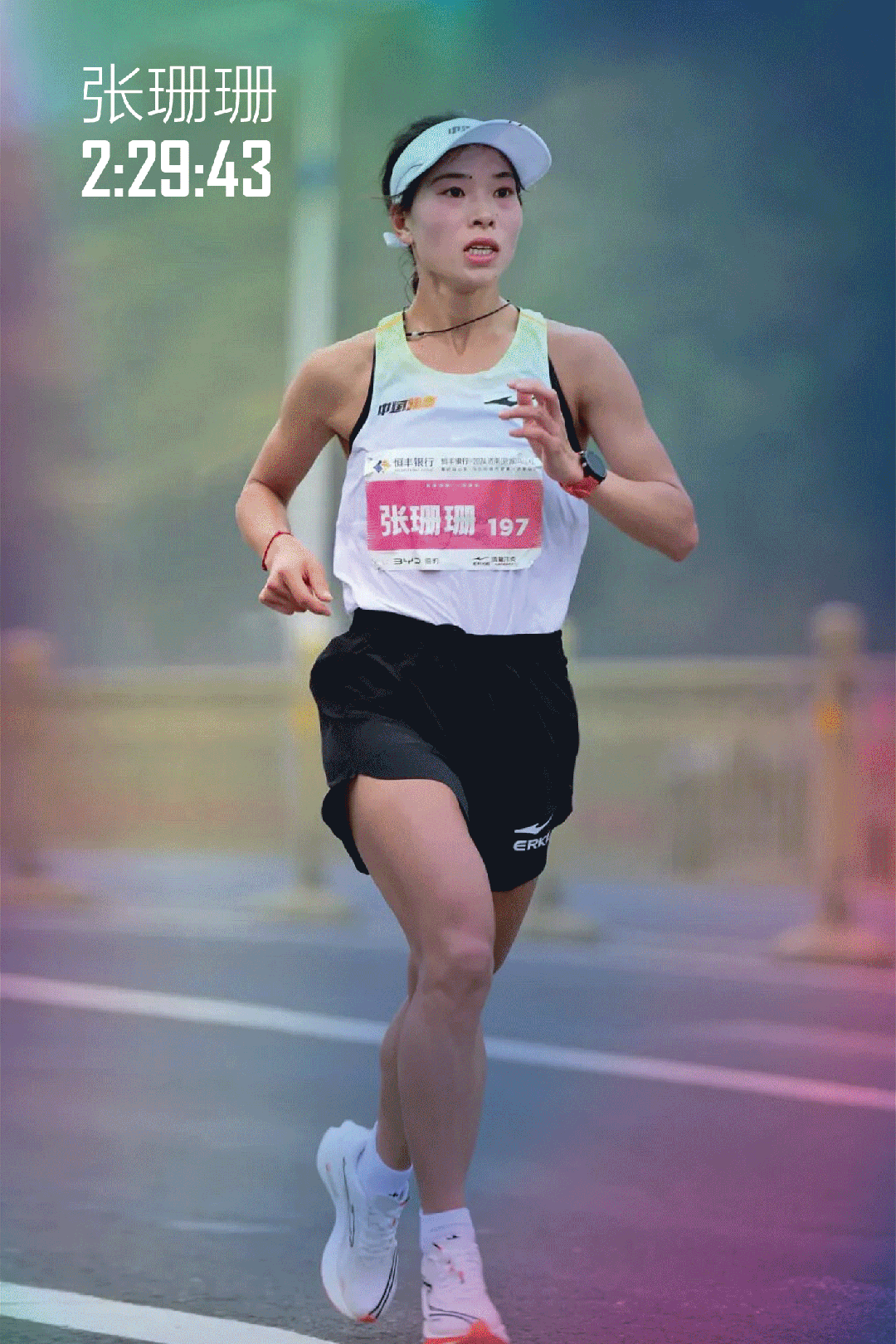 女子职业联赛首入欧洲联赛协会