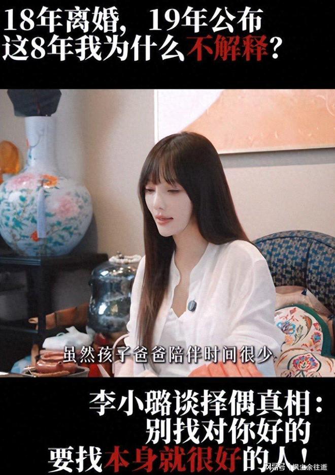 同一块场地,我从现场到电视机前,继续见证梅西创造奇迹和辉煌