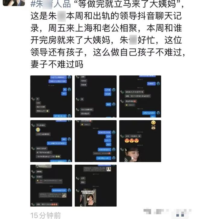 穆里尼奥梦碎：曼城正式续约皇家马德里后防目标