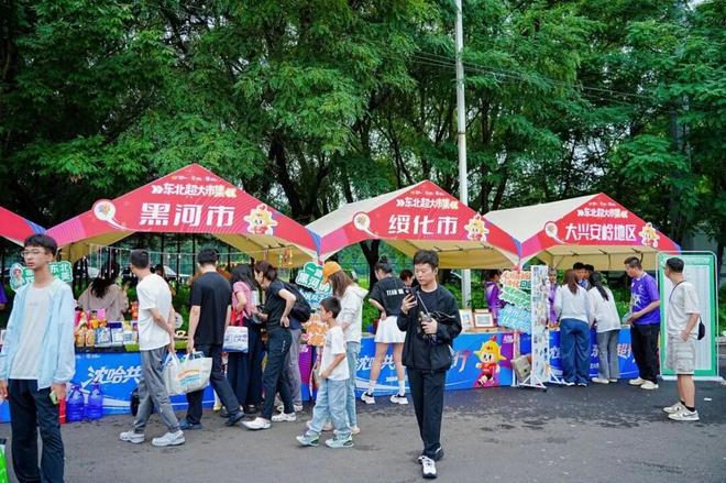 AC米兰传奇巴雷西去世享年66岁 红黑军团失去永恒队魂