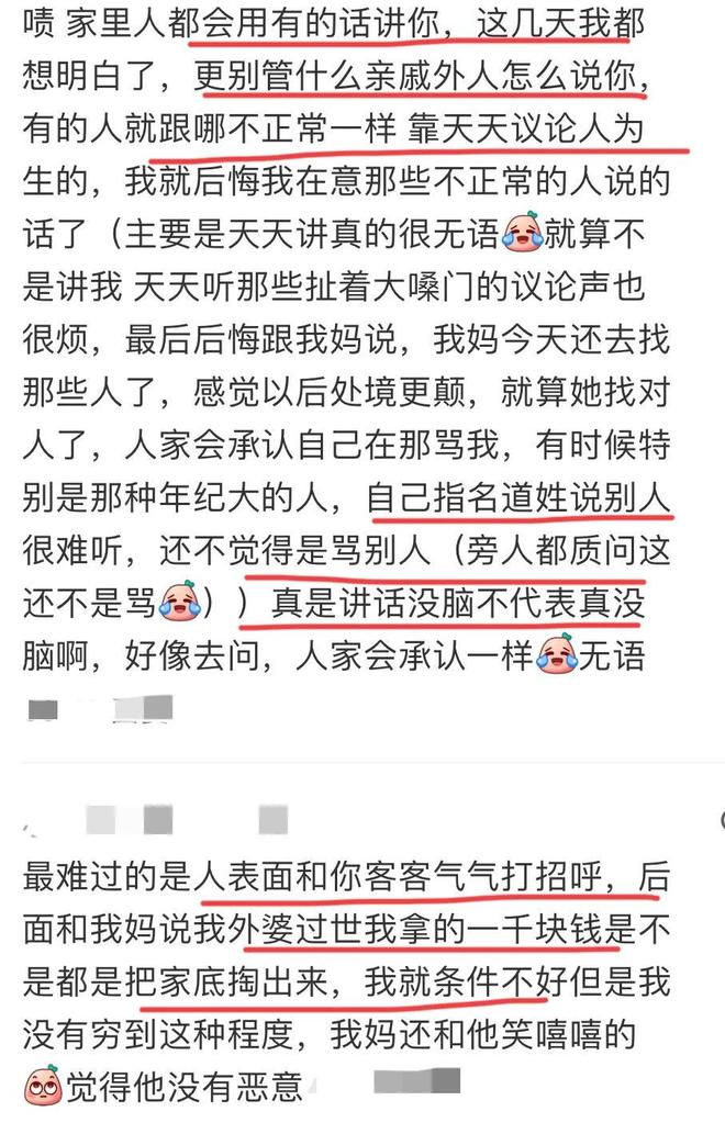 国足三连败后果严重！或跌出亚洲前18，2034世界杯又悬了