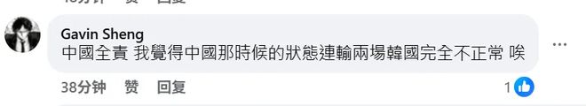 凯尔特人若信佩顿能成布伦森，那就太荒唐了