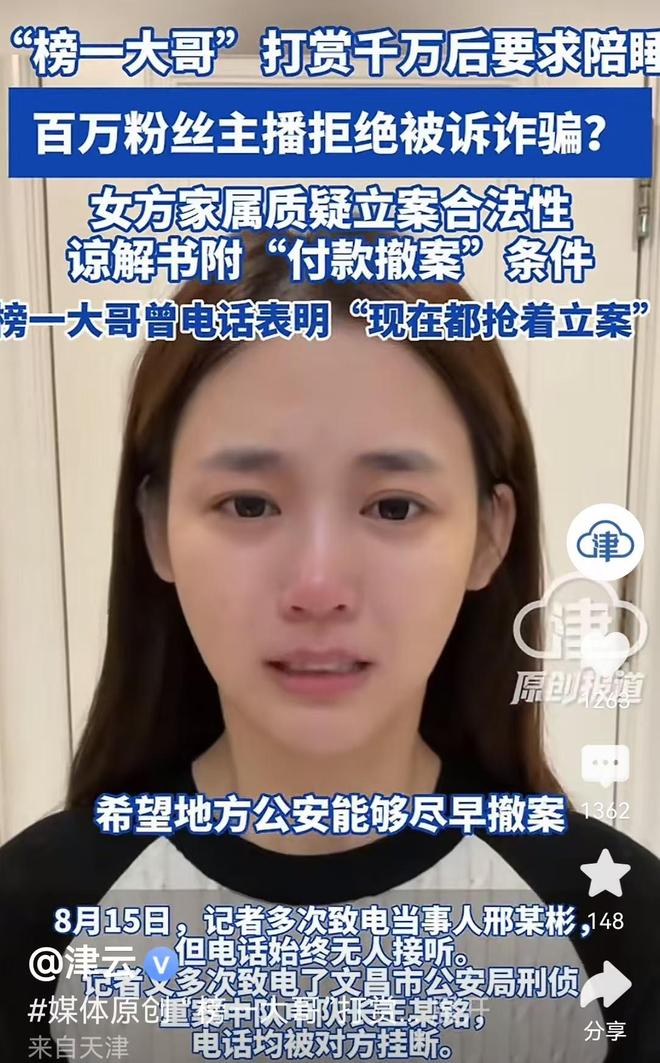 1换7!2年1.237亿美金!小卡步步为营,快船却面临重罚