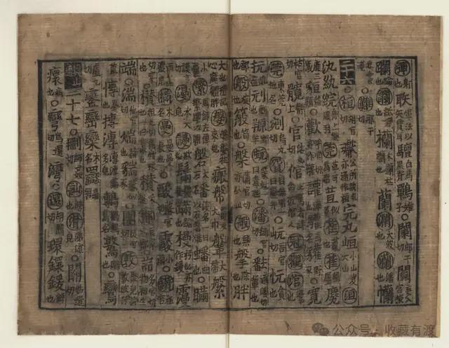 送走A.J.布朗后老鹰遇难题:两大外接手伤停,赫茨深传被接连抄截